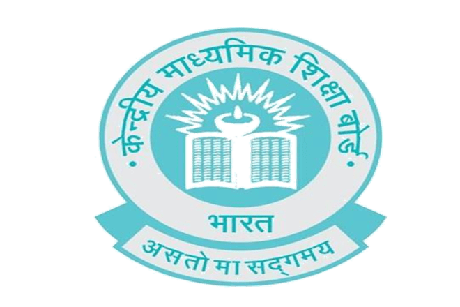 cbse.nic.in, cbseresults.nic.in, cbse.nic, cbse class 12 result date, CBSE Exam Results 2017, 12th result 2017, cbse 12, CBSE 10th result 2017, CBSE 12th result 2017, cbse 10th result, cbse 10th, cbse 10th result 2017 date, cbse 10th result 2017 date time, cbse scores, cbse updates, cbse news, central board of secondary Education, cbse news, education news