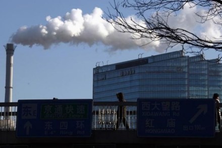Climate change 'makes deadly China pollution worse'. (Reuters) Climate change 'makes deadly China pollution worse'. (Reuters)