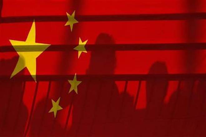 China Government, Chinese People's Political Consultative Conference, Great Firewall of China, United Nations Food