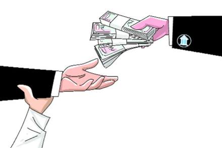 The new document replaces existing forms 20, 5-IF and 10-D. The new document replaces existing forms 20, 5-IF and 10-D.