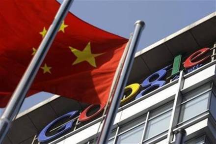 China and Google are in talks for the internet giant's return to the Chinese mainland after it was pulled out seven years ago. (Reuters) China and Google are in talks for the internet giant's return to the Chinese mainland after it was pulled out seven years ago. (Reuters)