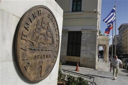 The Greek National Tourism Organisation (GNTO) is planning to create awareness about lesser known cities of Greece which have great geophysical, historical and cultural importance in India. (Reuters)