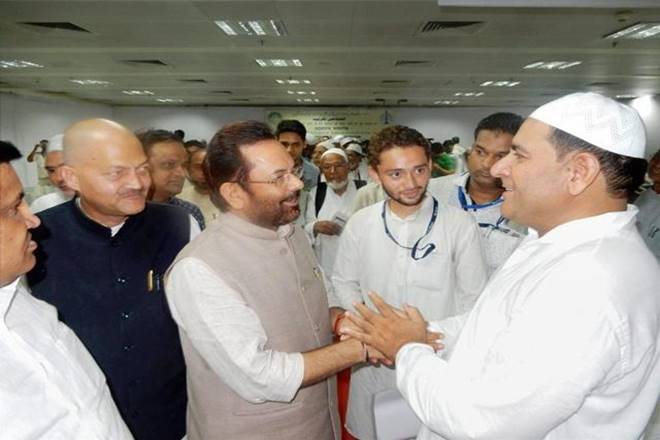 UP Haj Minister, UP Minority Welfare and Haj, UP Haj division, uttar pradesh election 2017, up election 2017, up cm, up chief minister, 2017 uttar pradesh election, bharatiya janata party