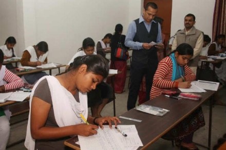 Higher Secondary Certificate, Maharashtra, Kandivali, Dattatray Jagtap, Bihar Secondary Education Board,