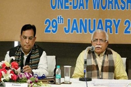 haryana budget 2017, haryana budget highlights, haryana budget 2017 highlights, haryana budget 2017 haryana budget 2017, haryana budget highlights, haryana budget 2017 highlights, haryana budget 2017