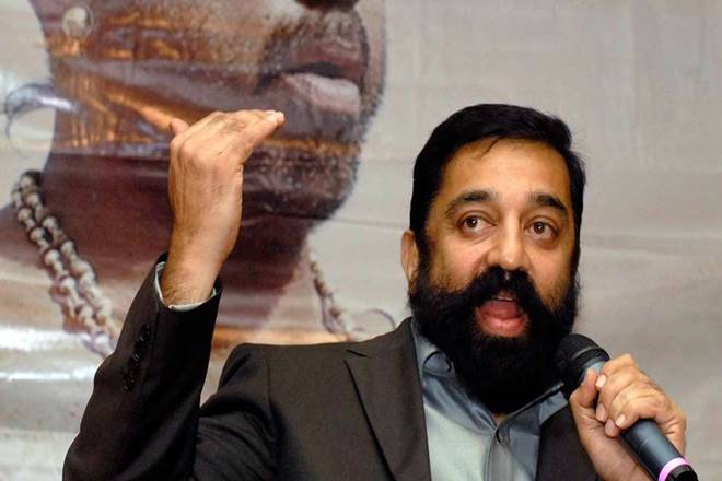 PIL, PIL filed, PIL against Kamal Haasan, Public Interest Litigation, Kamal Haasan, Hindu Makkal Katchi PIL, derogatory remarks on Hindus, Hindus, Tamil Nadu, Tirunelveli District Court, Hindu Makkal Katchi members