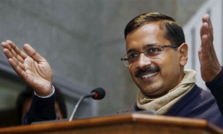 NDMC, Arvind Kejriwal, Right of First Refusal, Taj Mansingh hotel, Supreme Court