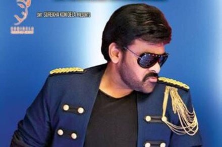 khaidi no 150. khaidi no.150. chiranjeevi, chiranjeevi film, Chiranjeevi comeback film, kaththi, telugu film, kajal aggarwal, Chiranjeevi son, Ammudu Let's Do Kummudu, ram charan, ar Murugadoss