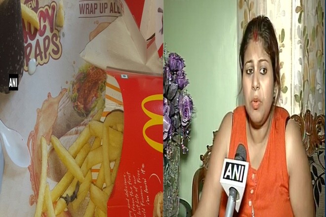 lizard in McDonald's, McD lizard, McDonald's french fry lizard, fried lizard in french fries, kolkata woman McDonald's lizard