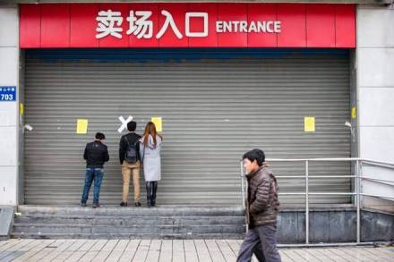 A Lotte Mart is seen closed in Hangzhou, Zhejiang province, China. (Reuters)