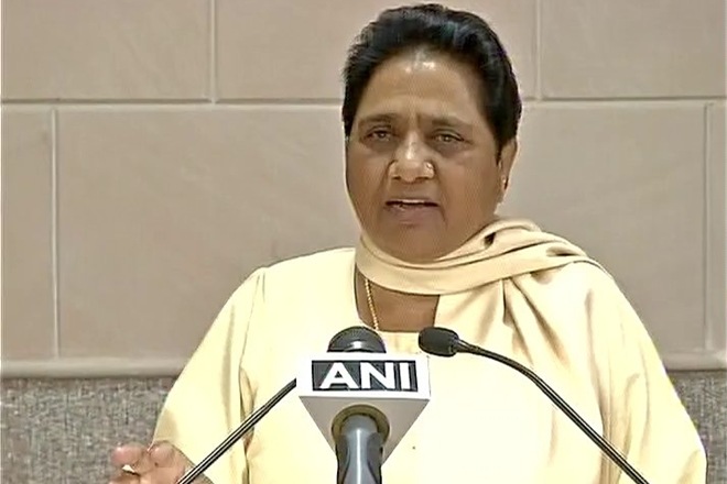 mayawati, bsp, uttar pradesh election result, up election result, up result, up poll result, up election result