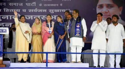 Bahujan Samaj Party Supremo Mayawati on Saturday targeted Bharatiya Janata Party and Samajwadi Party-Congress alliance and said that in the roadshows of the parties, most of the crowd was onlookers. (ANI)