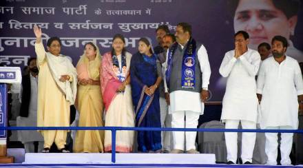 Bahujan Samaj Party Supremo Mayawati on Saturday targeted Bharatiya Janata Party and Samajwadi Party-Congress alliance and said that in the roadshows of the parties, most of the crowd was onlookers. (ANI)