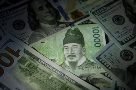 South Korea's financial system faces a little more risk in the wake of the U.S. Federal Reserve's interest rate hikes, the Bank of Korea said on Friday, but the system's ability to withstand external shocks was still in "fair condition". (Reuters)