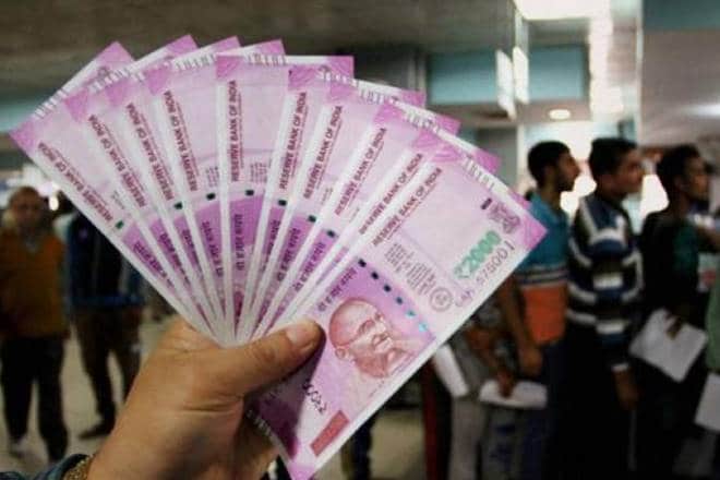 Bond gains, Government bonds, Reserve Bank of India, Liquidity Adjustment Facility, Interbank