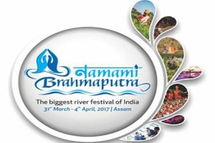 assam, namami bhrahmaputra, namami bhrahmaputra festival, modi, narendra modi, pranab mukherjee, brahmaputra river, namami brahmaputra programme, assam govt, north east, assam cm, sarbananda sonowal, namami bhrahmaputra festival news, all you want to know about namami bhrahmaputra
