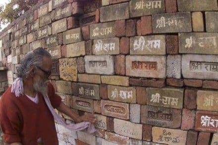 Babri Masjid row, Ayodhya row, ram mandir, ram temple, ram mandir issue, construction of ram mandir, muslims supports ram mandir, rss, rss back muslim group, Muslim Rashtriya Manch