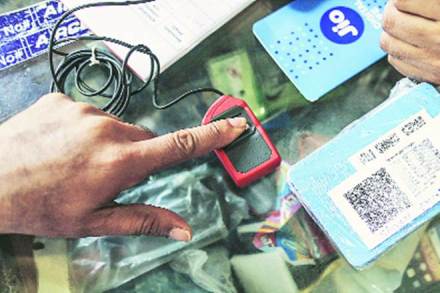 Seeding and attestation of Aadhaar data is important in the current coverage and enrollment drive undertaken by EPFO.