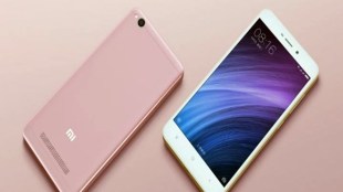 xiaomi redmi 4a amazon sale, xiaomi redmi 4a sale, amazon sale, amazon great indian sale, amazon xiaomi sale, redmi 4a, redmi 4a sale, xiaomi redmi 4a india, redmi india, xiaomi india, smartphone sale