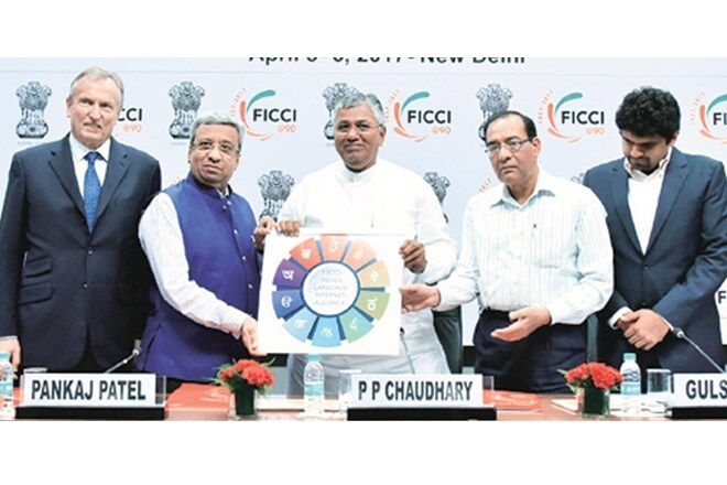 The internet subscriber base in the country is set to touch the billion mark by the end of 2020, PP Choudhary, minister of state, ministry of law and justice, electronics and information, said on Wednesday.