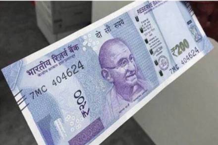200 notes, 200 currency notes, rs 200 notes, 200 note, viral image of 200 note, viral image of rs 200 note, fake image of rs 200 note, rs 200 currency notes, social media viral image, india news, rbi, rbi governor news, new currency, new indian currency, financial express news