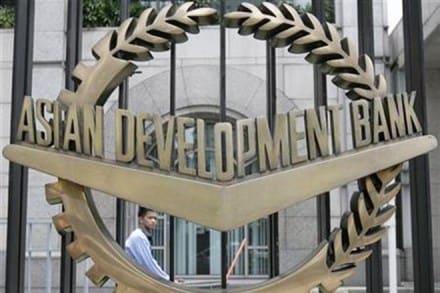 The ADB has dozens of member nations but has been led by Japan and the US since its founding in 1966. (Reuters)