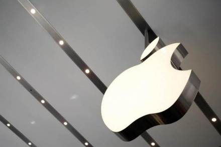 The development led to shares in Imagination Tech crashing more than 70 per cent. The company was valued at more than $2.5 billion in 2012. (Reuters)