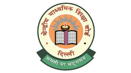 cbse, cbse board examination, cbse class 11th, cbse class 12th, cbse class 11th practicals, cbse class 12th practicals, cbse practicals, cbse boards, cbse board date sheet 2017, cbse date sheet 2017, cbse time table, cbse exam time table 2017, cbse 12th date sheet, cbse class 10th exam date, cbse board exam date, cbse latest news cbse, cbse board examination, cbse class 11th, cbse class 12th, cbse class 11th practicals, cbse class 12th practicals, cbse practicals, cbse boards, cbse board date sheet 2017, cbse date sheet 2017, cbse time table, cbse exam time table 2017, cbse 12th date sheet, cbse class 10th exam date, cbse board exam date, cbse latest news