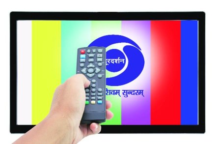 Doordarshan, Doordarshan makeover, DD Kids, DD National, DD News, Prasar Bharati Doordarshan, Doordarshan makeover, DD Kids, DD National, DD News, Prasar Bharati