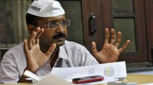 Arvind Kejriwal, Aam Aadmi Party, Delhi, AAP