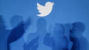 Twitter, social media, social network, network