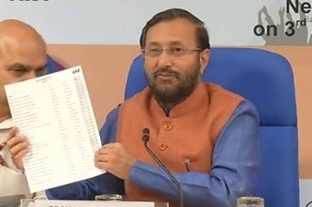 nirf ranking, hrd ministry, india rankings 2017, india rankings, iit madras top engineering college, miranda colelge top college, jnu, iim ahmedabad toop management college, prakash javadekar, Ministry of Human Resource Development, JNU, Jadavpur University, Jawaharlal Nehru University