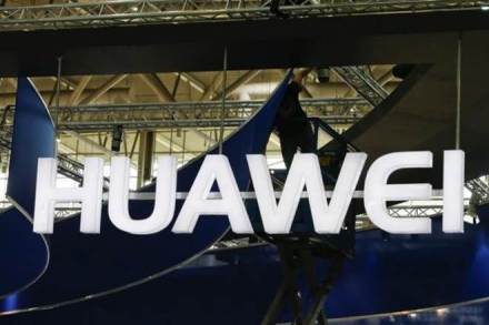 Through the tie-up, Redington India would distribute Huawei enterprise products and services in the country. (Reuters)