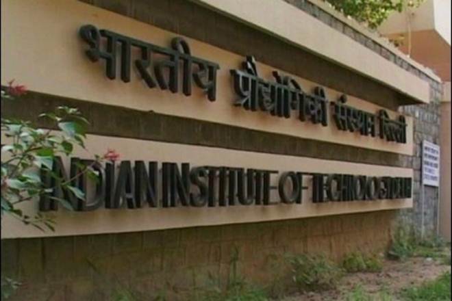 busines schools, business schools in IITs, busines schools in india, business schools ranking, IIT, B schools, IIT Kharagpur, IIT Delhi, IIT Roorkee, Indian Institute of Technology, NIRF, National Institutional Ranking Framework, NIRF Management ranking, top 10 NIRF Management ranking