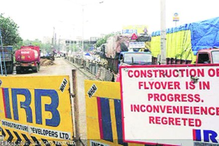 IRB received approval for the launch of the InvIT IPO in February. It had filed the draft offer document with Sebi in September 2016.