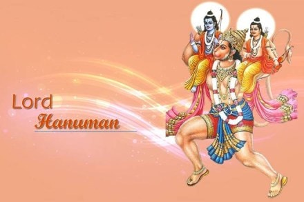 Hanuman Jayanti, Happy Hanuman Jayanti, Hanuman Jayanti Images, Happy Hanuman Jayanti quotes, Hanuman Jayanti wishes, Lord Rama, Lord Hanuman, Best messages of Hanuman Jayanti, Whatsapp messages for Hanuman Jayanti