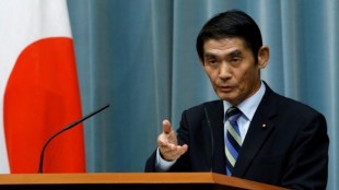 Japan Disaster Minister resigns, Resignation of Disaster Minister Japan, Japan Disaster Reconstruction Minister, Masahiro Imamura Resigns, Masahiro Imamura