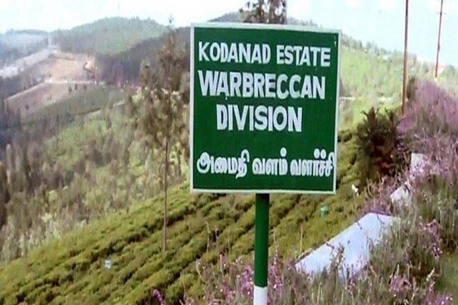 Prime accused C Kanagaraj, 36, who was also a driver of late Jayalalitha, died in a road accident in Attur near Salem district on Friday. (ANI) Prime accused C Kanagaraj, 36, who was also a driver of late Jayalalitha, died in a road accident in Attur near Salem district on Friday. (ANI)