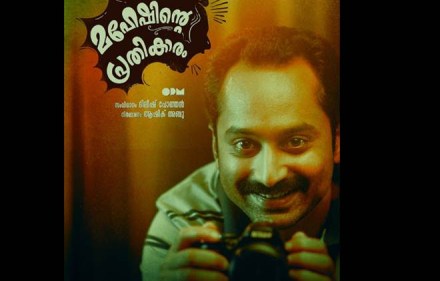 Right from the start, the buzz was on a certain movie and the buzz had been gaining traction on social media.