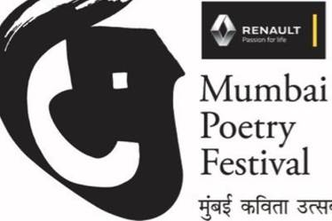 Award-winning poets, including Adil Jussawalla, Jayanta Mahapatra, Keki Daruwalla, K Satchidanandan, Ranjit Hoskote, Mangalesh Dabral and Eunice de Souza, besides many established and upcoming poets, are participating in the event. (Twitter/Mumbai Poetry Festival)