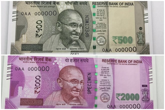 narendra modi, pm modi, demonetisation, rs 200 notes, rs 2000 notes, news rs 200 notes, all about rs 2000 notes, india news, modi nes, new notes narendra modi, pm modi, demonetisation, rs 200 notes, rs 2000 notes, news rs 200 notes, all about rs 2000 notes, india news, modi nes, new notes