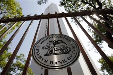 In a notification, RBI said that it "has been decided to fix the minimum NOF requirement for ARCs at Rs 100 crore on an ongoing basis".' (Reuters)