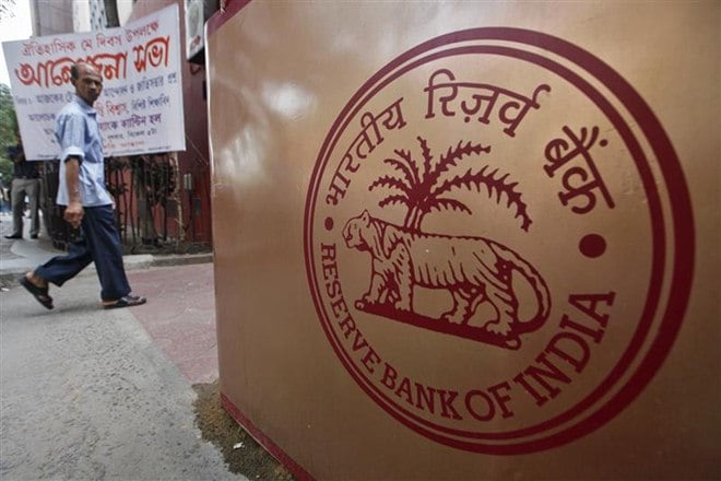 rbi monetary policy review april 2017 (Image: Reuters)