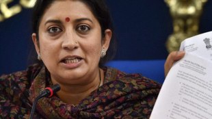 Smriti Irani, government hospital guest house, guest house of government hospital in amethi, amethi government hospital, amethi government hospital Rahul Gandhi, Amethi-Unchahar railway link, UPA government, Amethi, Congress, Smriti Irani slams Rahul Gandhi, Narendra Modi, Rajiv Gandhi
