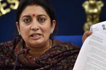 Smriti Irani, government hospital guest house, guest house of government hospital in amethi, amethi government hospital, amethi government hospital Rahul Gandhi, Amethi-Unchahar railway link, UPA government, Amethi, Congress, Smriti Irani slams Rahul Gandhi, Narendra Modi, Rajiv Gandhi