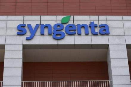 The deal would mark the largest foreign takeover by a Chinese firm. (Reuters)