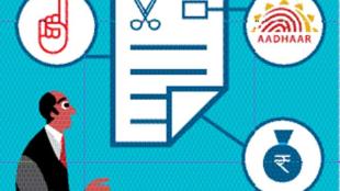 income tax return, ITR, financial year, ITR forms, Merging of forms, Cash deposits, aadhaar card, PAN