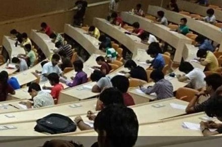 upsee, upsee.nic.in upsee admit cards, upsee admit cards 2017, upsee exams 2017, upsee entrance exam pg ug, www.upsee.nic.in, upsee.nic.in 2017, upsee admit card 2017 download, download upsee.nic.in 2017, upsee news, up news, education news, financial express upsee, upsee.nic.in upsee admit cards, upsee admit cards 2017, upsee exams 2017, upsee entrance exam pg ug, www.upsee.nic.in, upsee.nic.in 2017, upsee admit card 2017 download, download upsee.nic.in 2017, upsee news, up news, education news, financial express