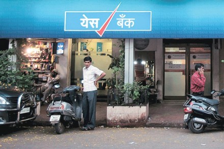 YES Bank has been one of the fastest growing mid-sized banks in India, and with new capital, it has now refueled itself for the next leg of growth. YES Bank has been one of the fastest growing mid-sized banks in India, and with new capital, it has now refueled itself for the next leg of growth.