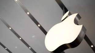 Apple, data center, Nevada, Billion Expansion, Reno City Council